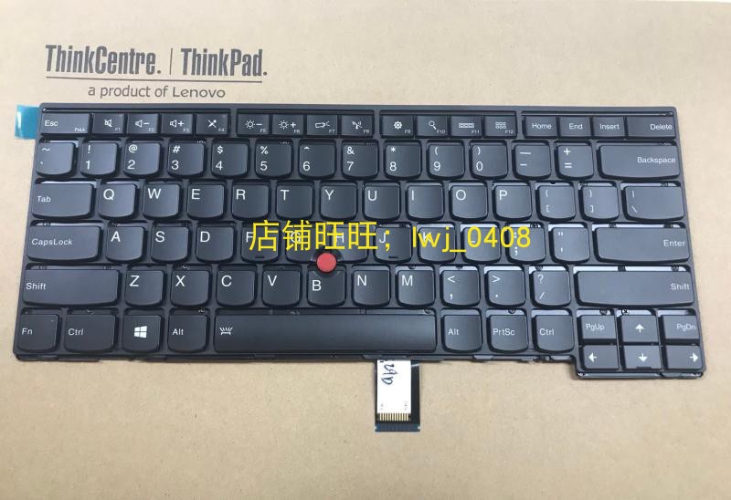 联想全新背光键盘