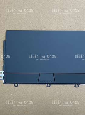 适用Thinkpad X13 T14s Gen3 Gen4 Gen5 触摸板 触控板5M11G56221
