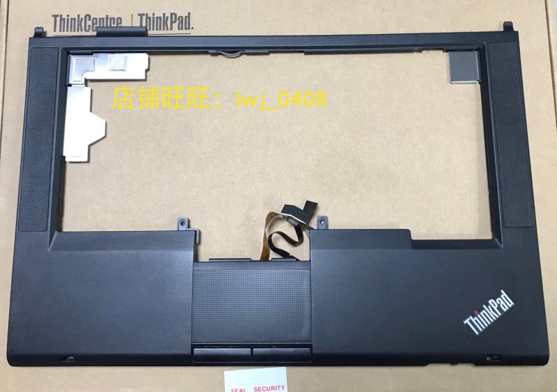 联想左右键触摸板