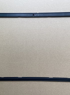 Thinkpad T14  P43s T490 T495 B壳内框 屏框外壳02HK965 02HK966