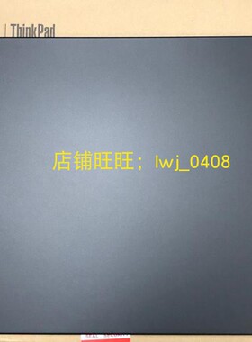 Thinkpad E480 E485 E490 A壳 屏后盖 外壳01LW152 C壳 B壳 D壳