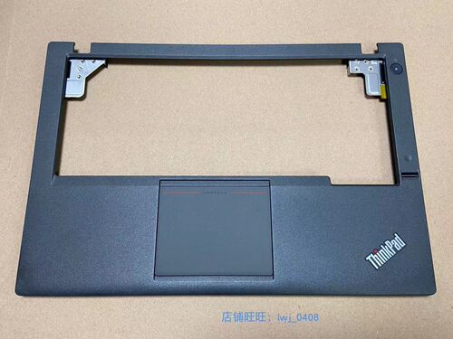 外壳塑料壳Thinkpad全新原装