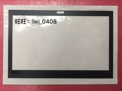 全新 Thinkpad X280 B壳贴 屏框贴 单孔非IR 外壳 01YN083