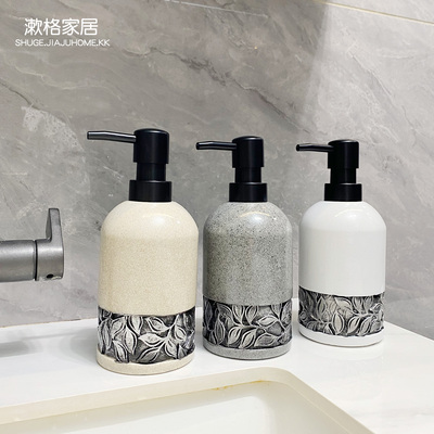 漱格洗手液高颜值按压分装乳液瓶