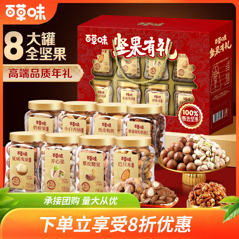 �ٲ�ζ�߶˹��b�Թ��Y��1420g8�޼��ɹ���Y���^���ͶY����؛�Fُ