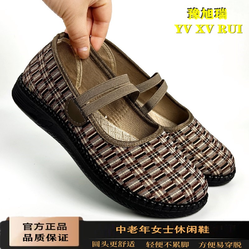 平底浅口宽松老北京布鞋透气软底