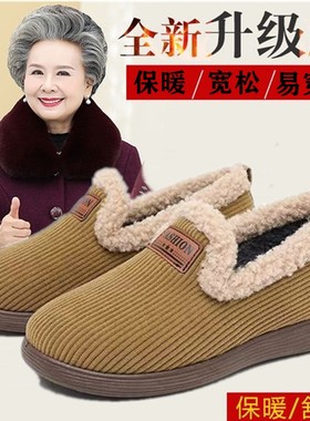 老北京布鞋女冬季加绒保暖中老年棉鞋懒人一脚蹬居家可外穿女棉鞋