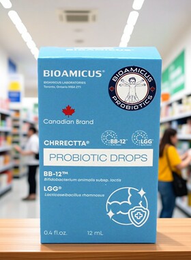 百适滴科畅安益生菌食用油脂12ML日10滴新西兰进口日期至27年2月