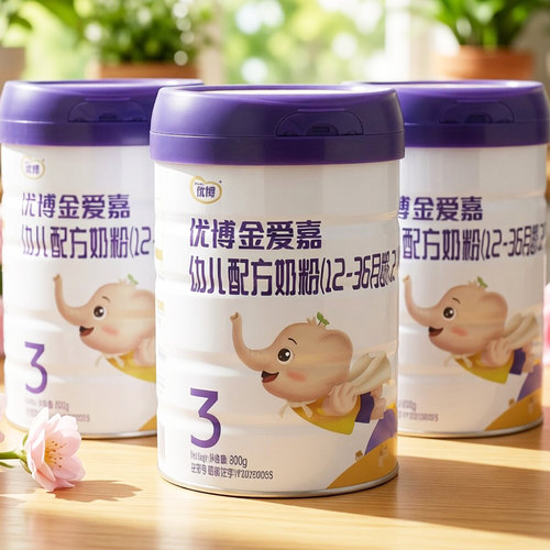 正品保证母婴店发货800g