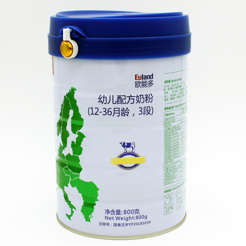 Europe can Organic Infants formula Powdered Milk 3 segments 800g Original Imported Milk powder 12-36 monthin the Milk powder/Food supplement/Nourishment/Snacks , Infant milk powder  category - from Buy2taobao.com to provide professional Taobao agent buy service