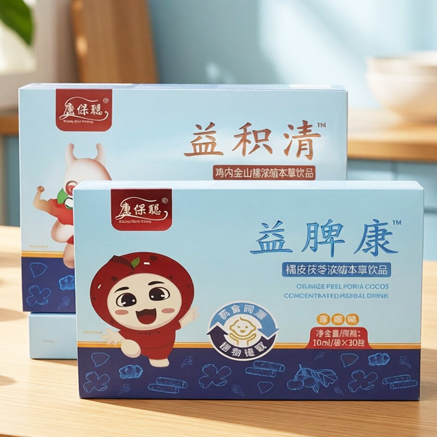 咨询有优惠康保聪益积清益脾康植物提取10ML/袋30袋/盒正品保证