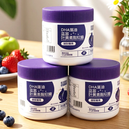华北制药蓝莓叶黄素酯DHA软糖