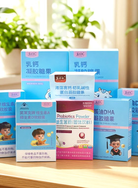 实体店发货正品保证母婴店发货