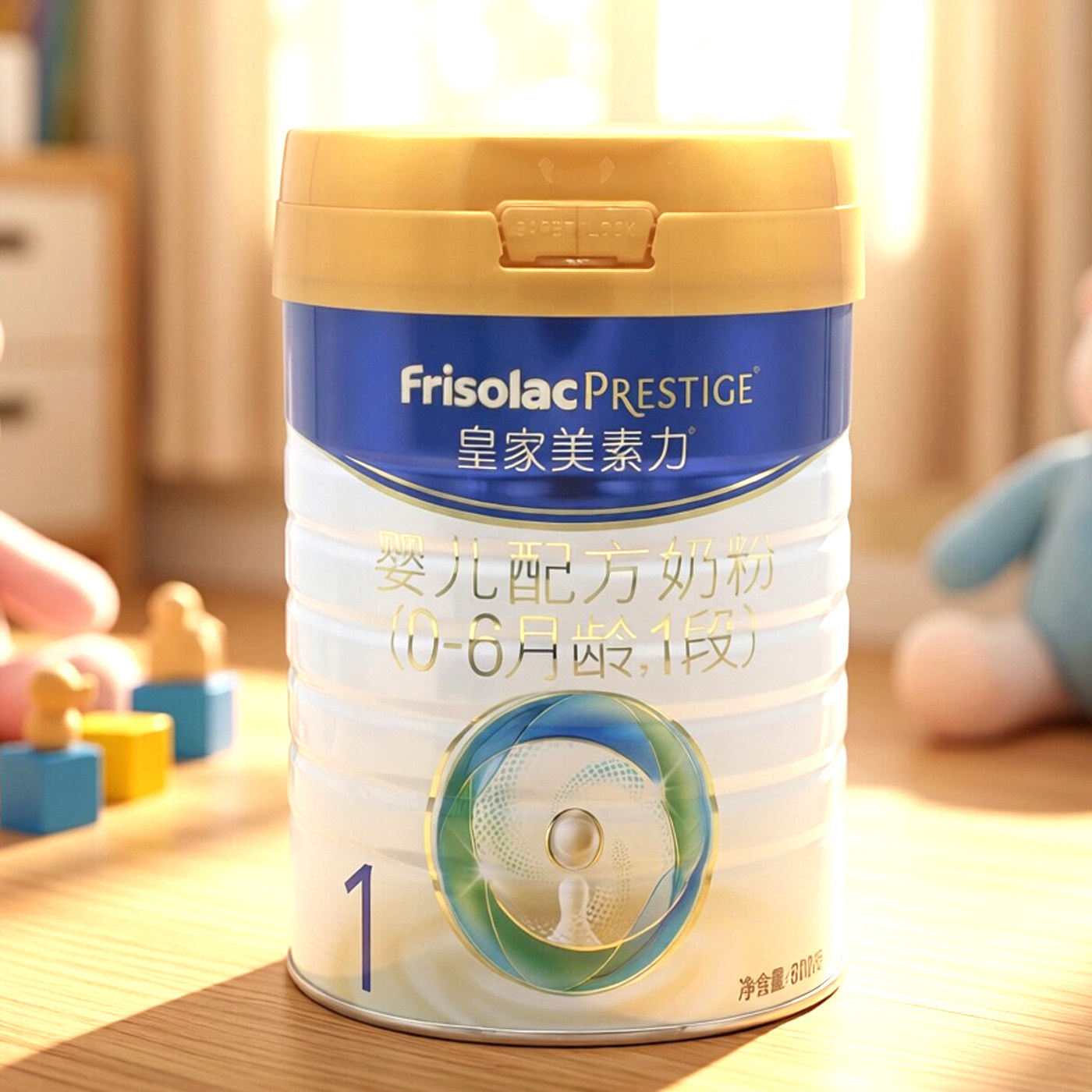 皇家美素力一段0-6月婴幼儿配方奶粉800g荷兰进口实体店发货