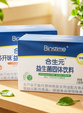 实体店发货正品保实体店发