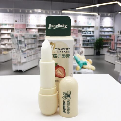 草莓味广东润唇膏乖比比3.5