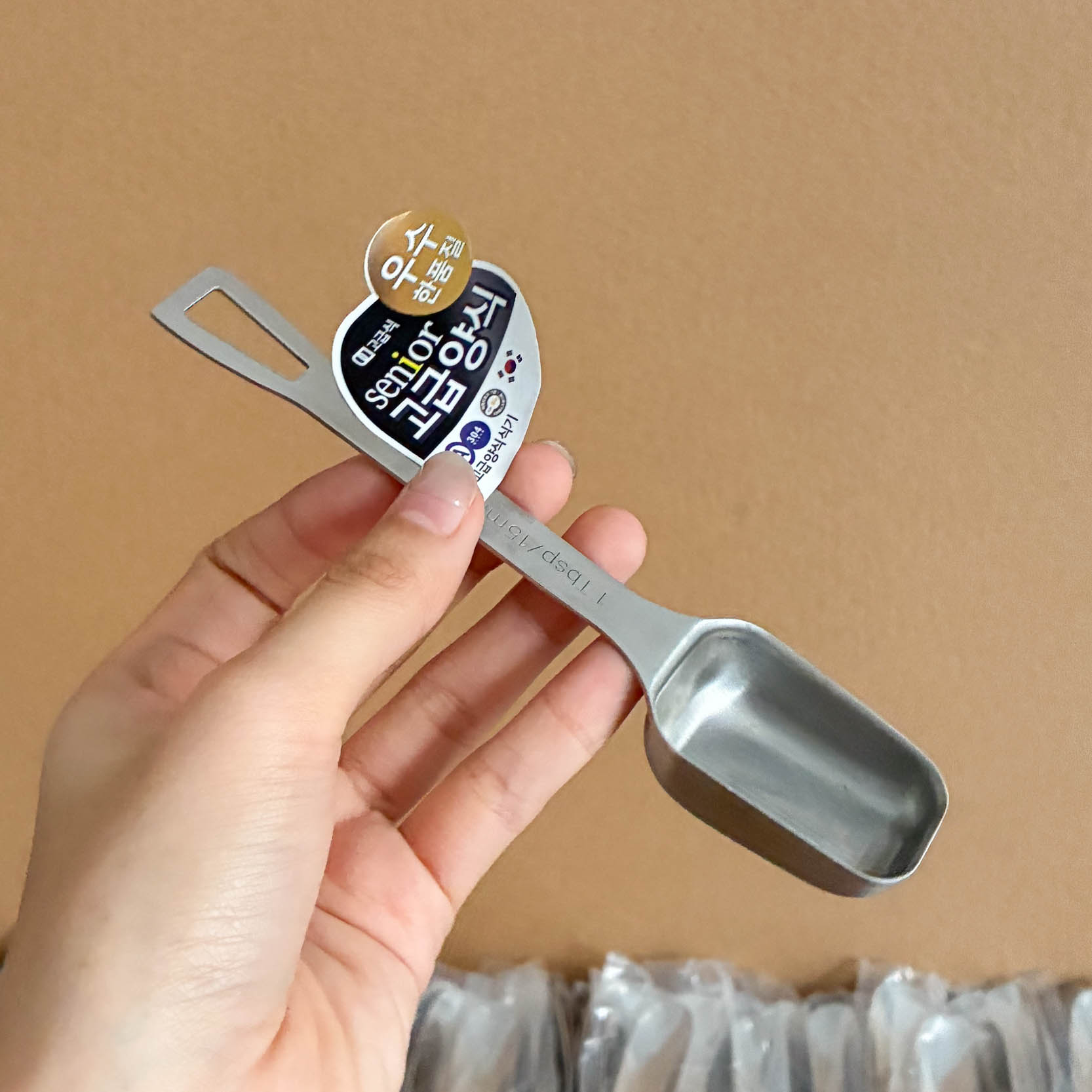 外贸原单304不锈钢量勺定量勺咖啡豆盐勺10ml奶粉勺子控小数高档