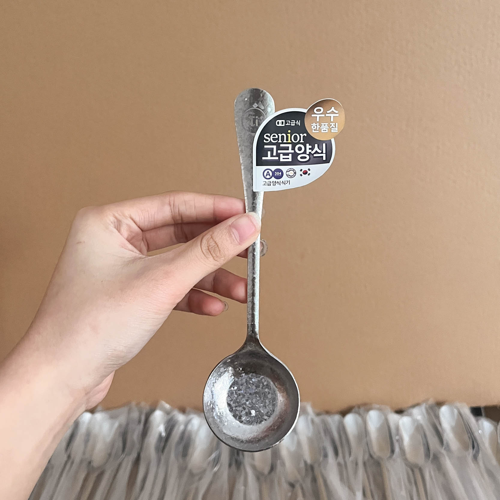 外贸原单钛勺子平底餐勺个人专用儿童高端吃饭喝汤调羹加深汤匙