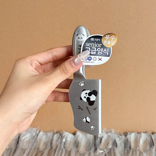 外贸原单水果刀辅食刀小钢刀家用学生小刀迷你切菜刀不锈钢厨房