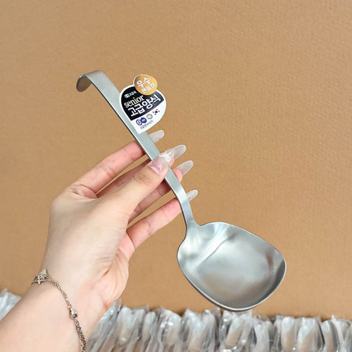 外贸原单304不锈钢嗦粉可挂式汤勺方头勺大口喝汤勺大头勺盛汤ins