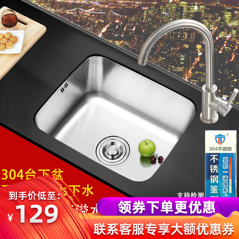 下沉品牌精品汇聚 价格大全移动版 最宠网