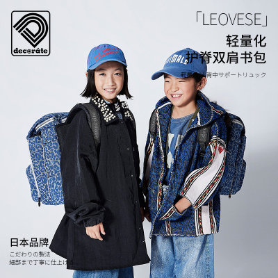 decorate日本潮牌儿童双肩背包小学生书包牛仔防水护脊减负