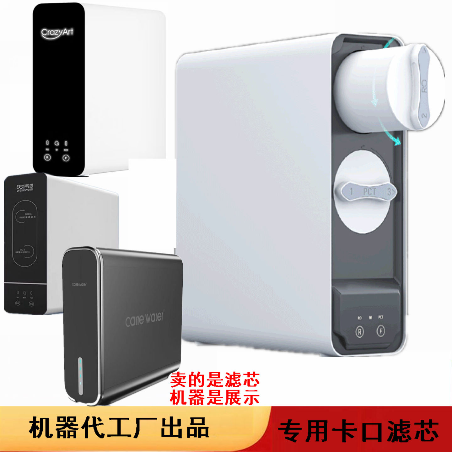 陶氏膜片机器实际生产厂滤芯