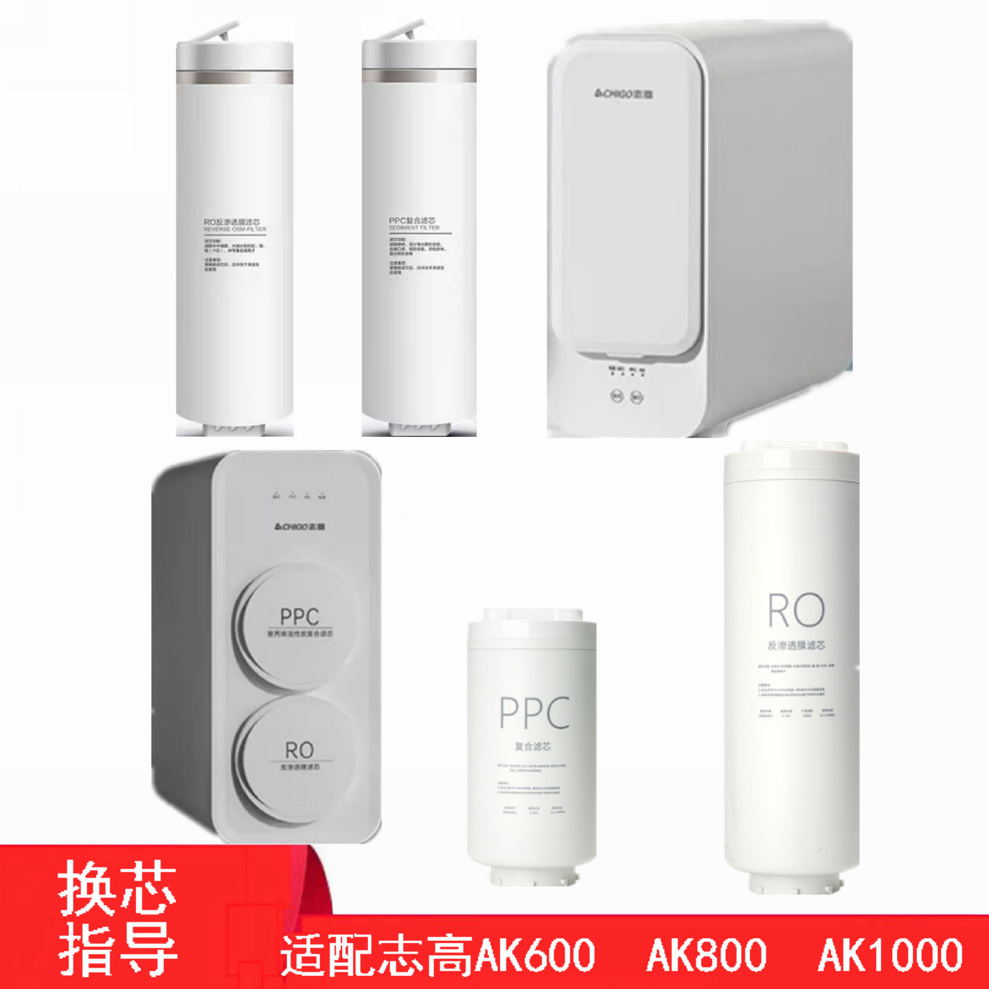 0阻垢剂专用滤芯PPCRO