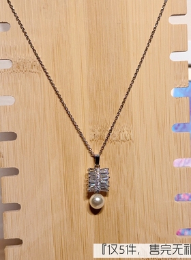 时尚珍珠项饰S925纯银