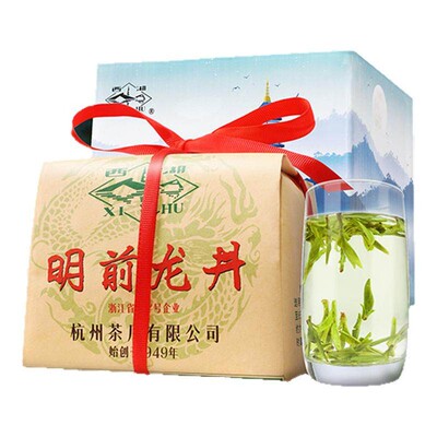 2026新茶上市西湖牌明前特级精选老茶树龙井茶250g纸包绿茶春茶