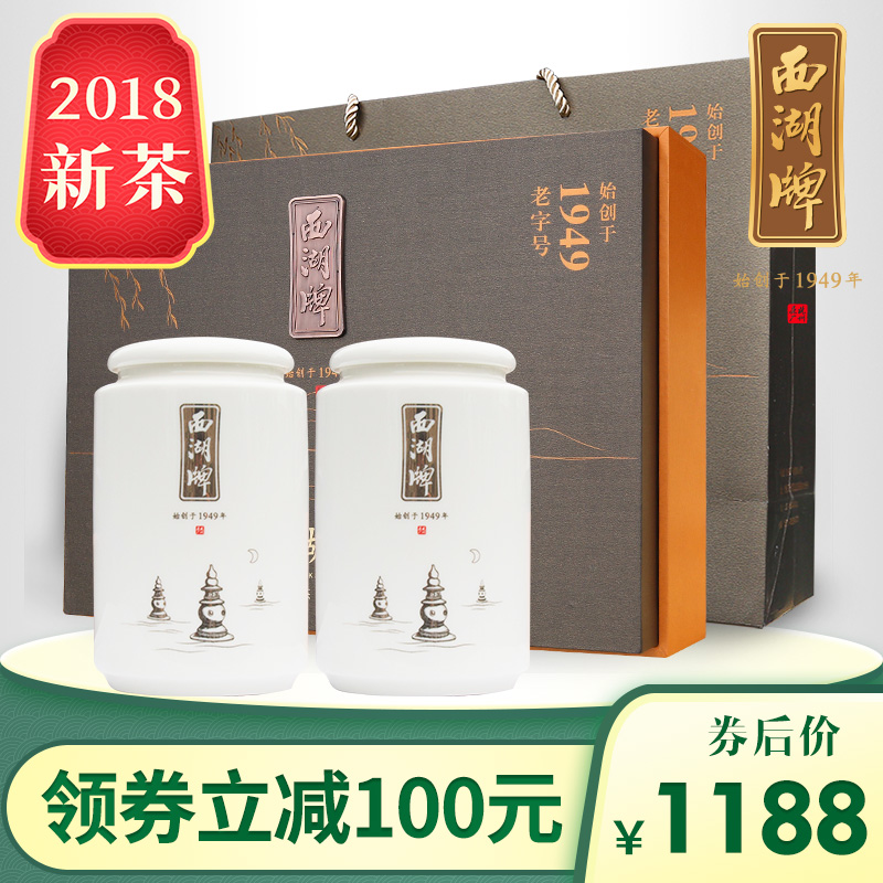 2018вèÉÏÊÐ Î÷ºþÅÆÃ÷ǰ¾«Æ·Î÷ºþÁú¾®²èÒ¶200gÀñºÐÂ̲贺²è°üÓÊ