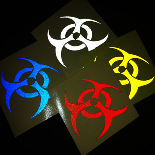 Décoration pour vélo - Ref 2280381 Image 1