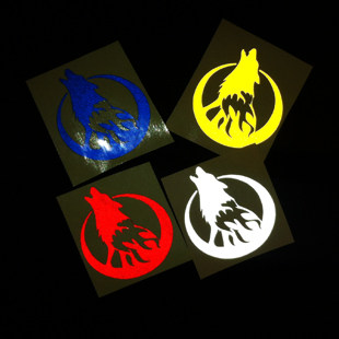 Autocollant pour vélo - Ref 2284780 Image 1