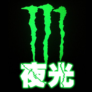 Décoration pour vélo - Ref 2281465 Image 1