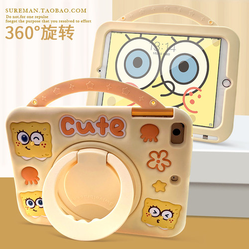 可爱卡通适用于联想小米vivo壳