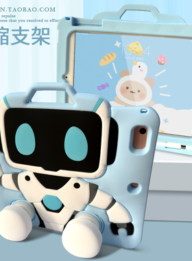 卡通适用于华为mateoad11平板壳11.5s防摔壳x9pro荣耀平板x8a红米redmi pad se11手提a8三星平板a9儿童s6全包