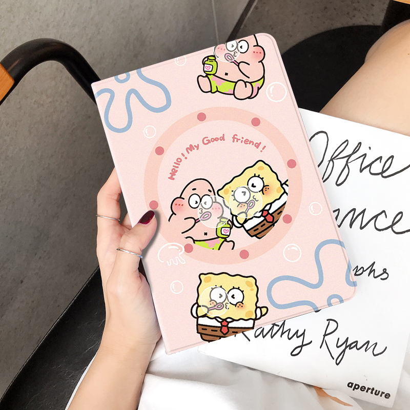 小众休眠平板壳苹果iPad可爱卡通