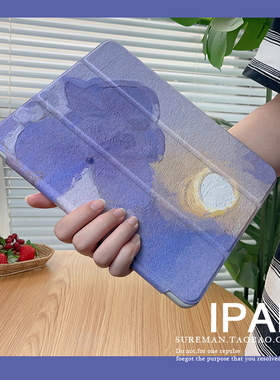 文艺简约360旋转苹果iPad Air5保护套mini6平板壳pro11带笔槽10第十代9适用苹果air2迷你3皮套10.2寸书本4薄7