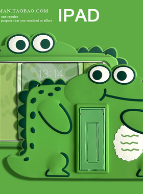卡通2022新款iPad6保护套mini5硅胶10.2平板壳air4防摔3全包2代78