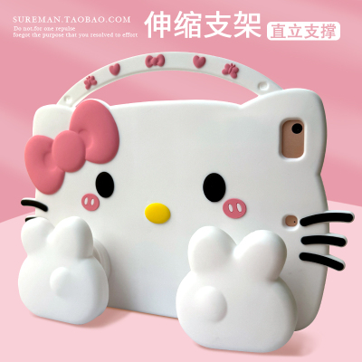 卡通适用于华为红米三星平板壳