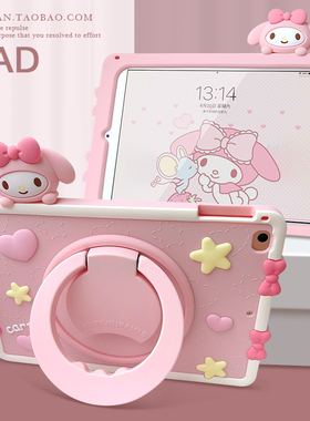 旋转卡通iPad Air5保护套mini6平板壳2022新款iPad10代10.2寸硅胶9全包air3防摔壳4迷你2儿童a16第九代pro11