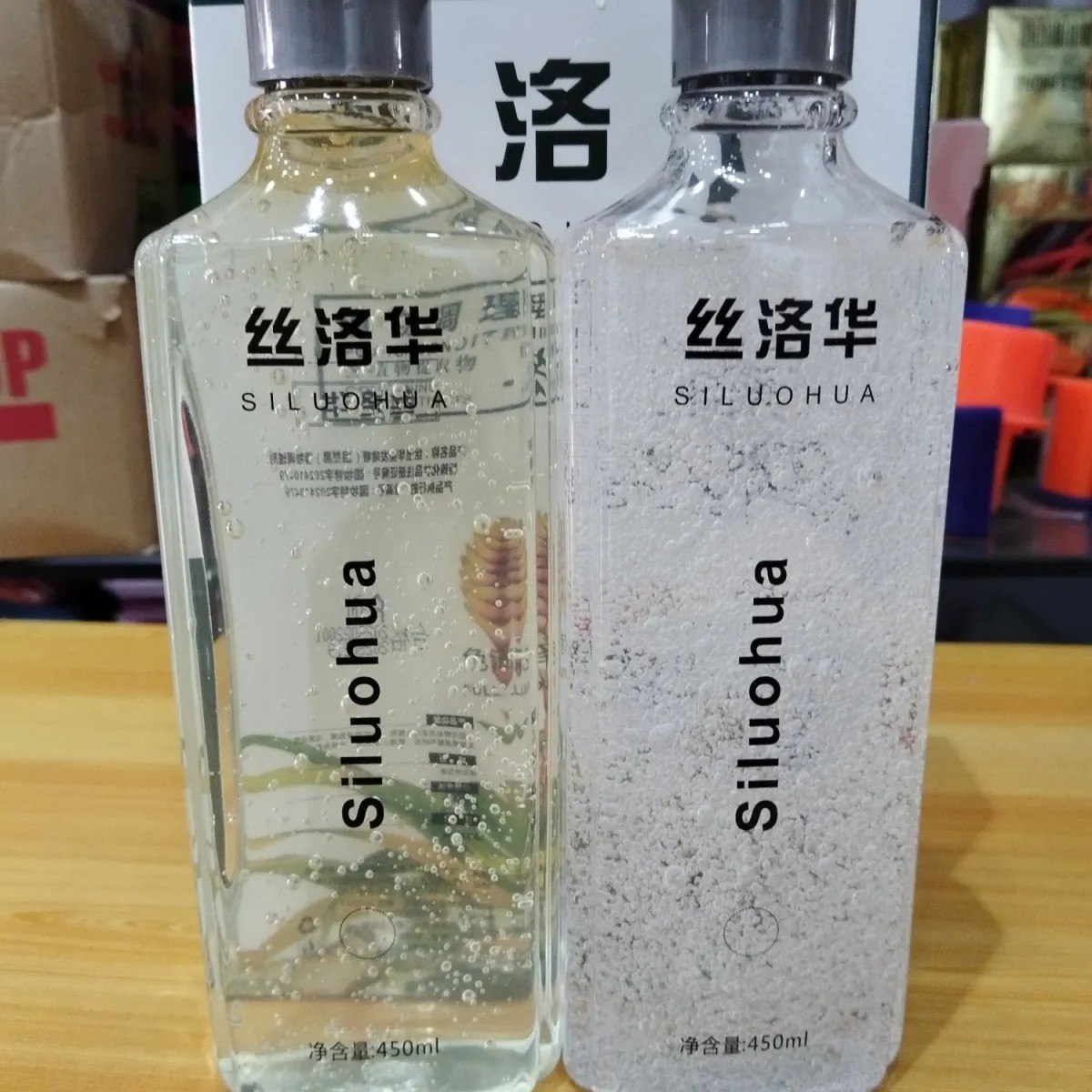正品索菲雅韩妃草丝洛华450mL*2染发剂清水黑油不沾头皮染发膏霜