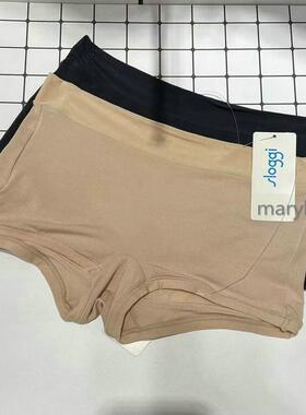 SLOGGI专柜正品女士中腰包臀无痕运动小裤超弹无尺码87-2226