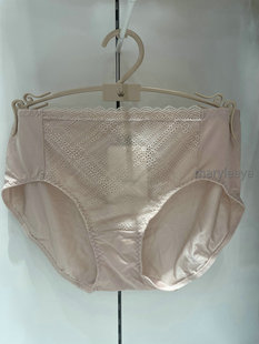 黛安芬专柜红色女士蕾丝中腰包臀小裤 1950 2408配11 8935