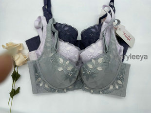 Triumph黛安芬专柜现货逆龄显瘦性感调整收副乳蕾丝文胸16 8854