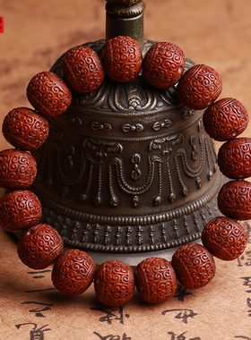 招财鼠菩提子雕刻把玩佛珠手链