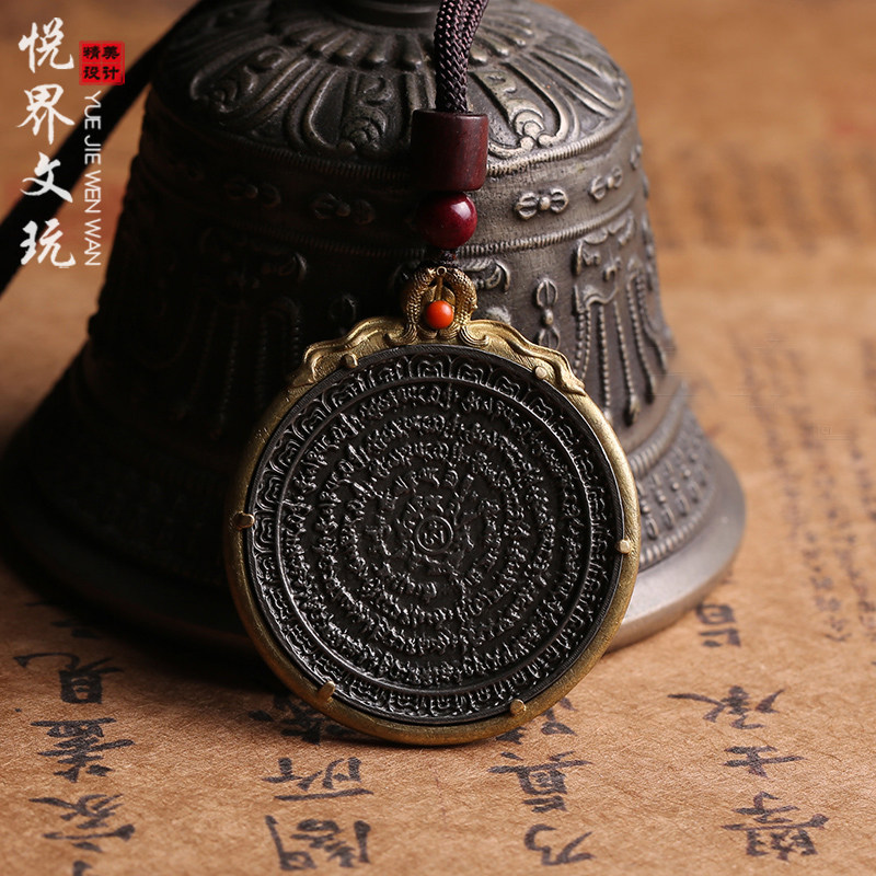 西藏天铁九宫八卦牌吊坠情侣