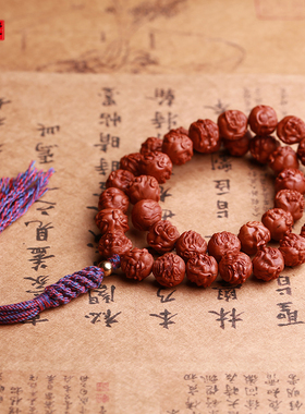 龙纹手持十八罗汉文玩桃核雕刻