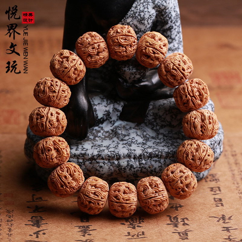 盘玩易包浆情侣菩提子手串