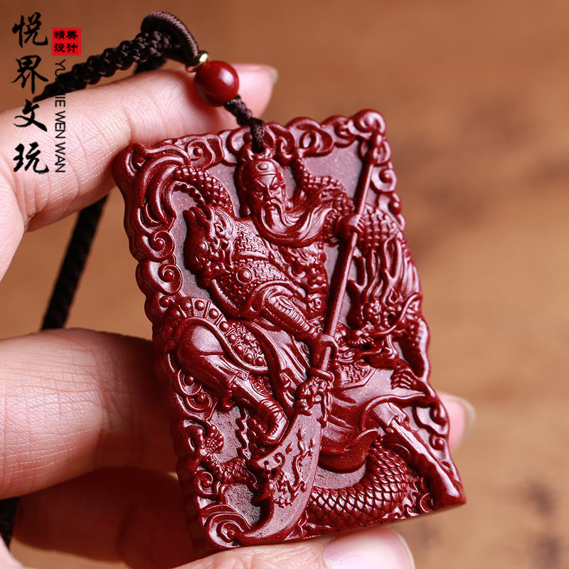天然朱砂关公本命年挂件原矿吊坠